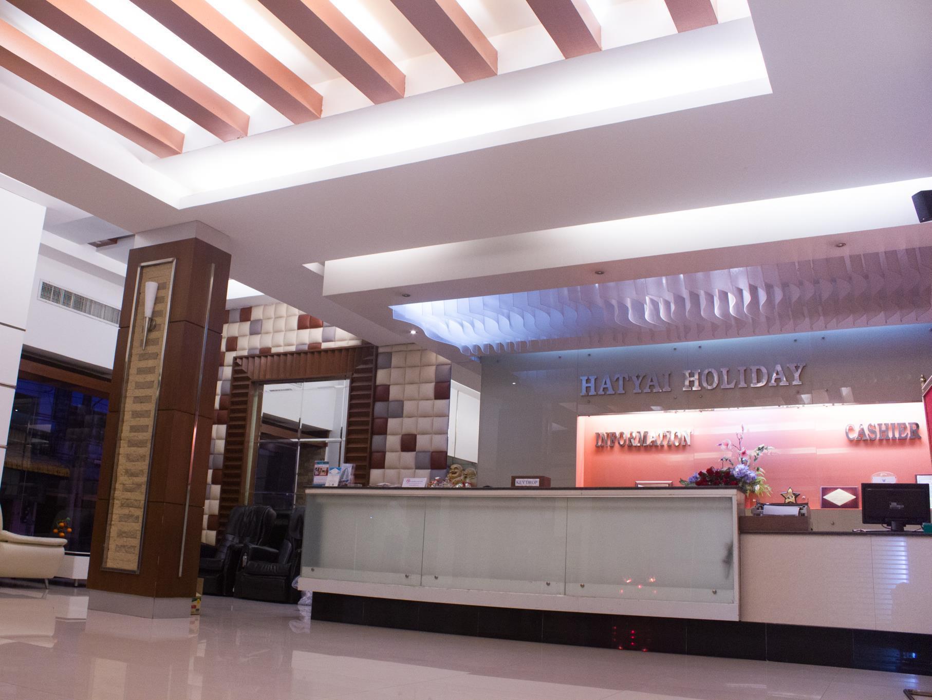Hatyai Holiday Hotel Hat Yai Eksteriør bilde