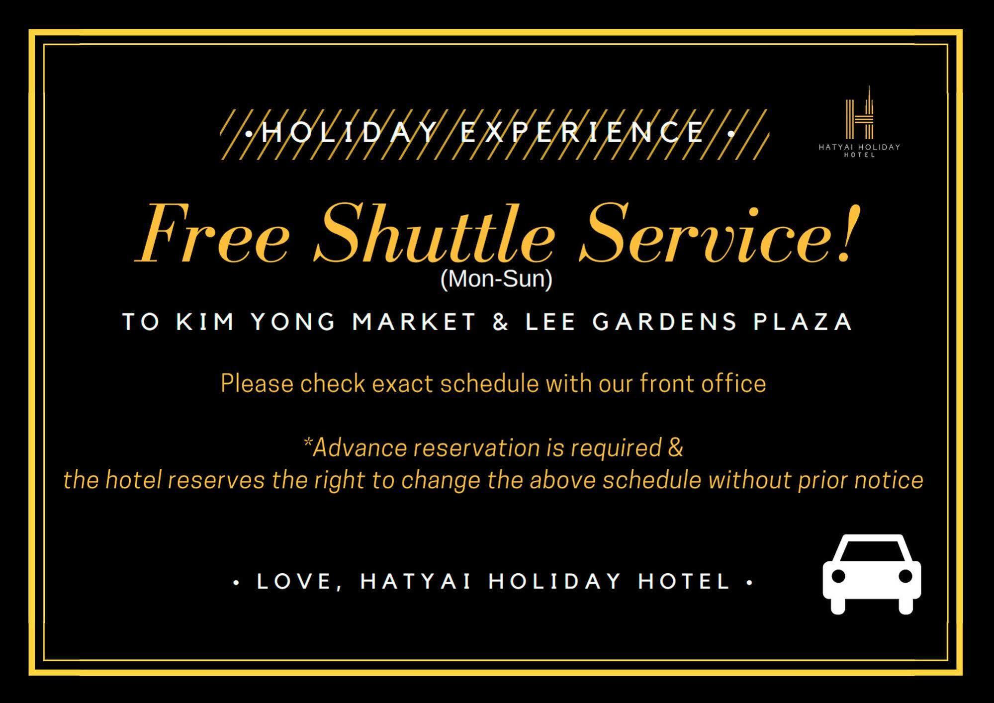 Hatyai Holiday Hotel Hat Yai Eksteriør bilde